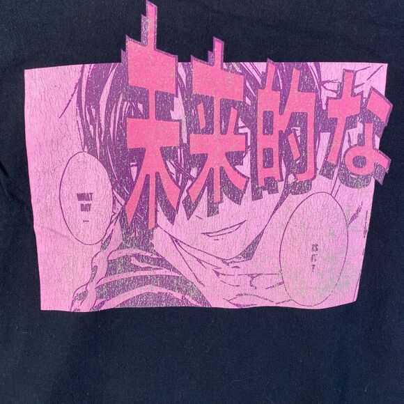 Eldon Shirt Mens Extra Large XL Black Crew Neck Short Sleeve Graphic - Picture 6 of 12